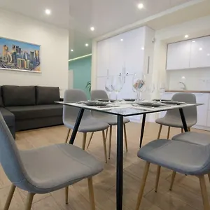 Center Vip New Building شقة