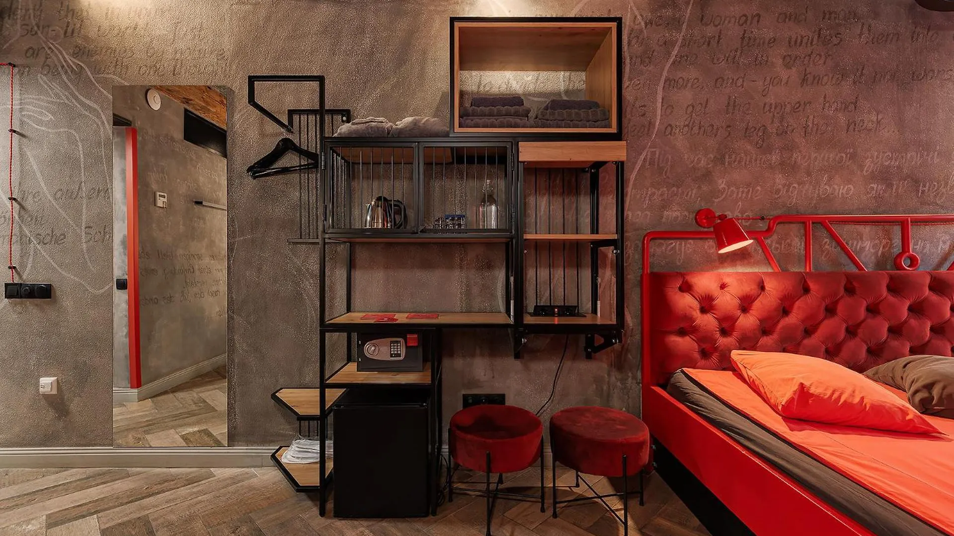 Masoch. Hotel & Cafe إلفيف
