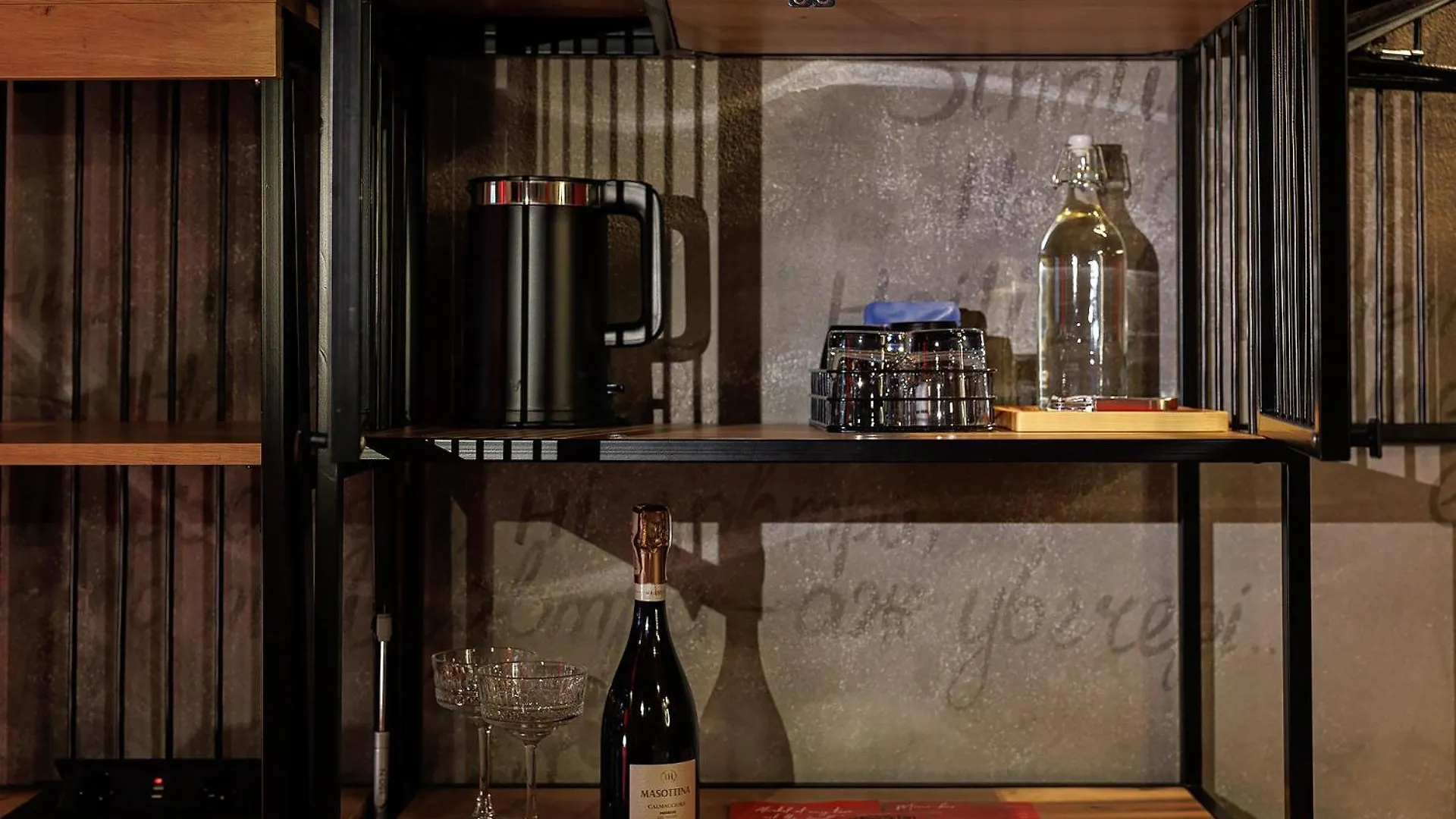 Masoch. Hotel & Cafe إلفيف