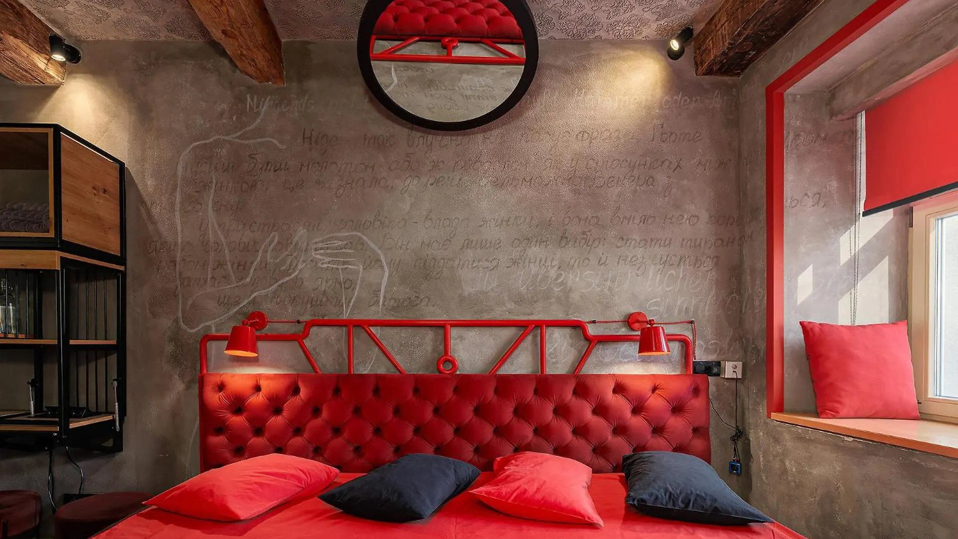 Masoch. Hotel & Cafe Lvov 4*,  Ukrajina