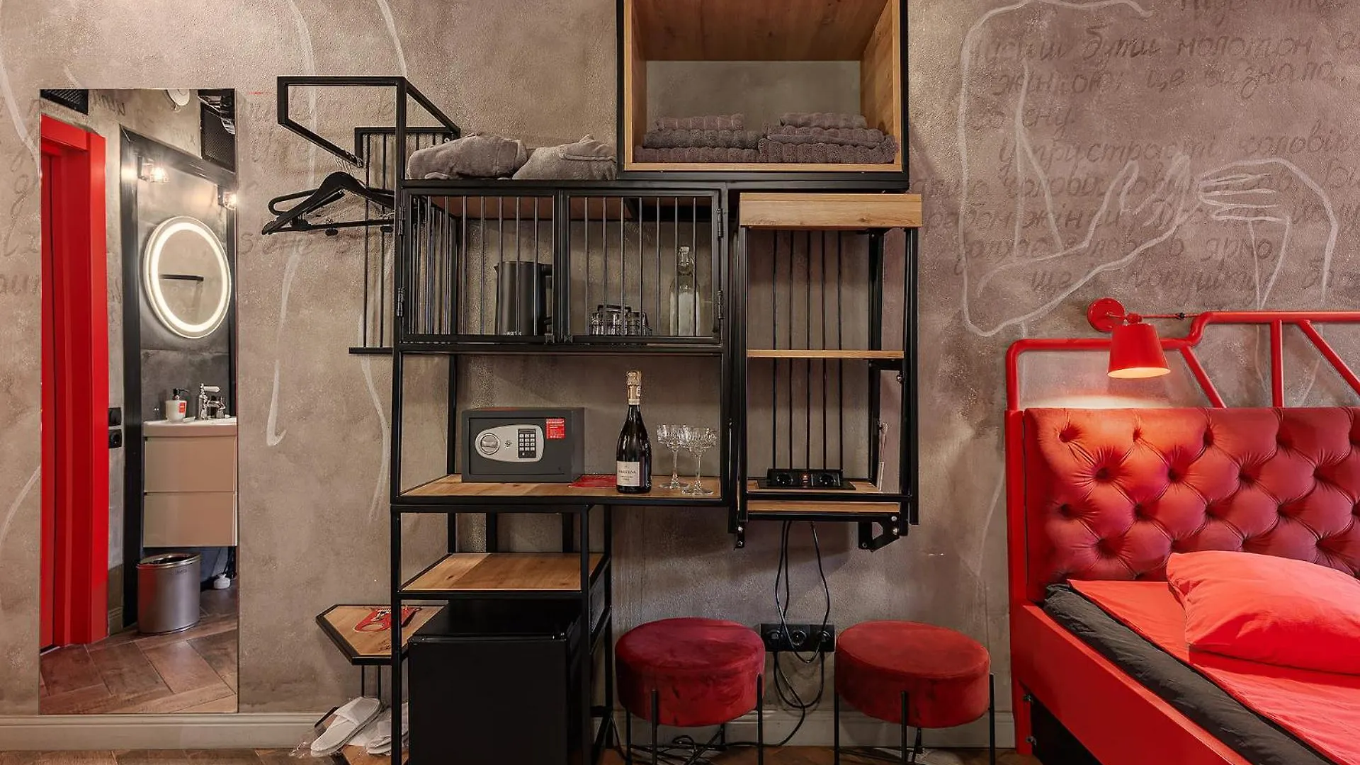 Masoch. Hotel & Cafe Lvov 4*,