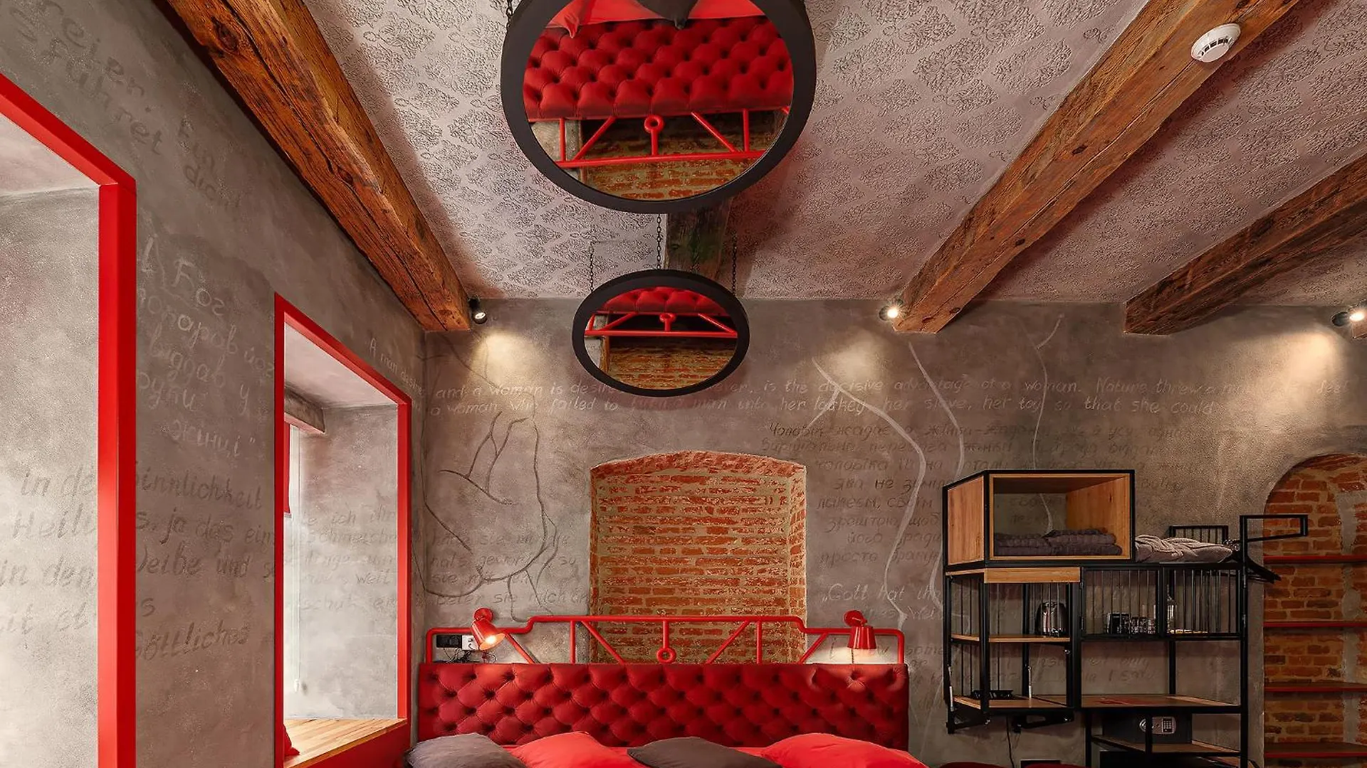 Masoch. Hotel & Cafe Lvov