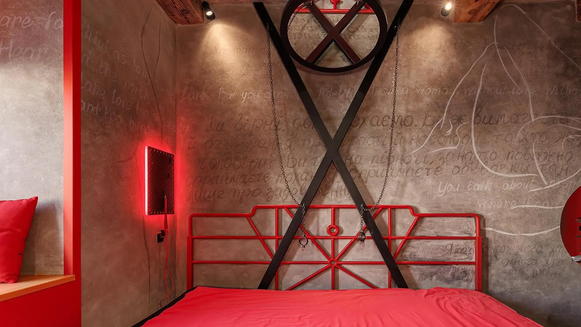 Masoch. Hotel & Cafe إلفيف