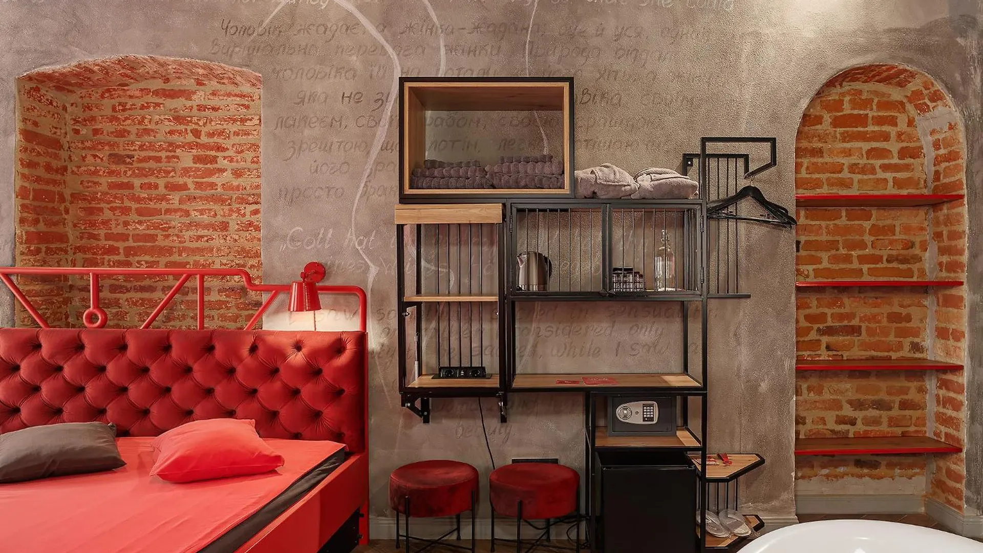 Masoch. Hotel & Cafe إلفيف