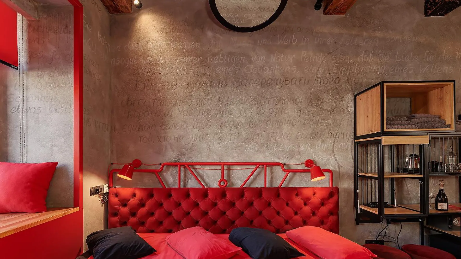 Masoch. Hotel & Cafe إلفيف 4*,  أوكرانيا