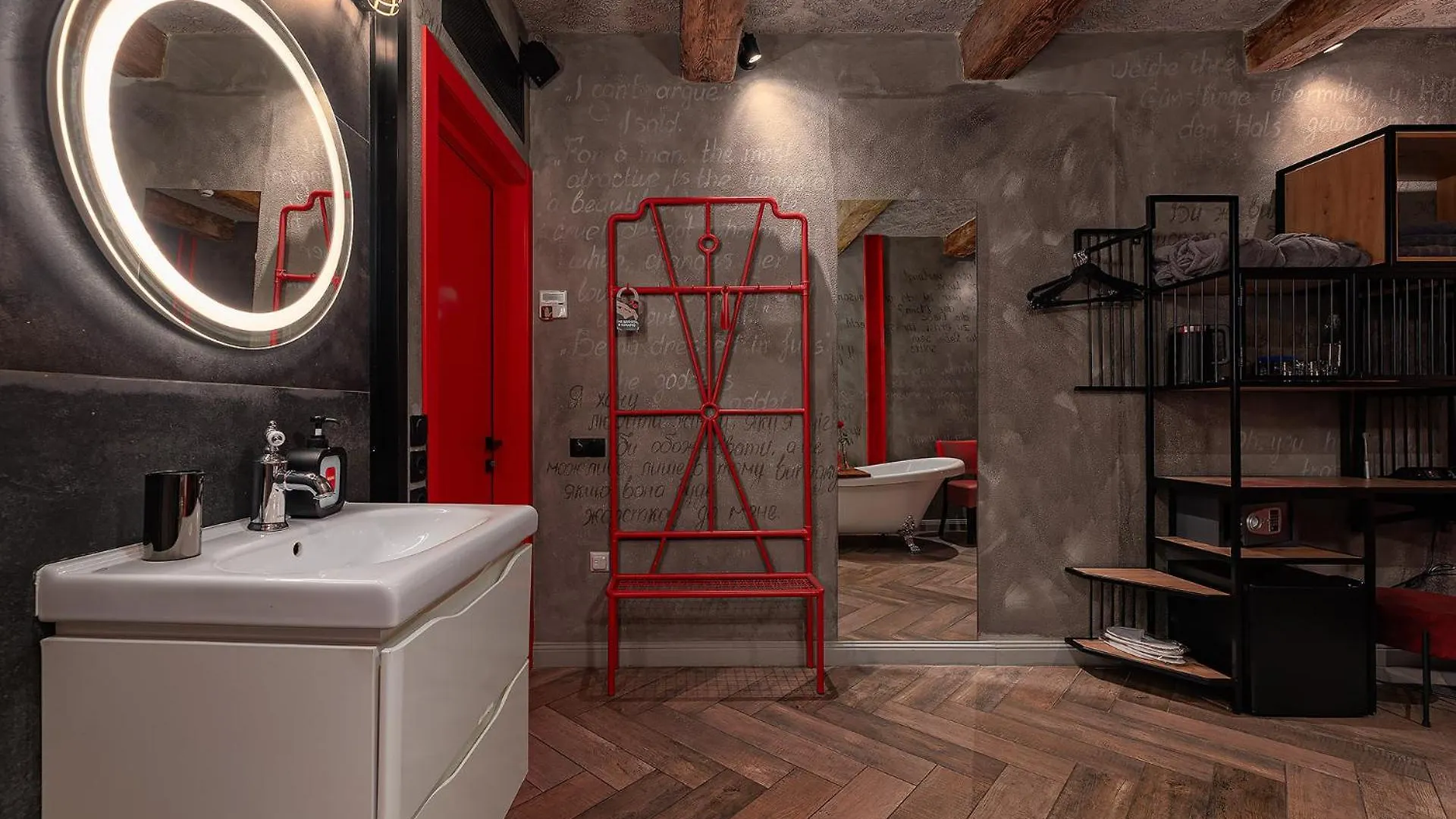Masoch. Hotel & Cafe Lviv