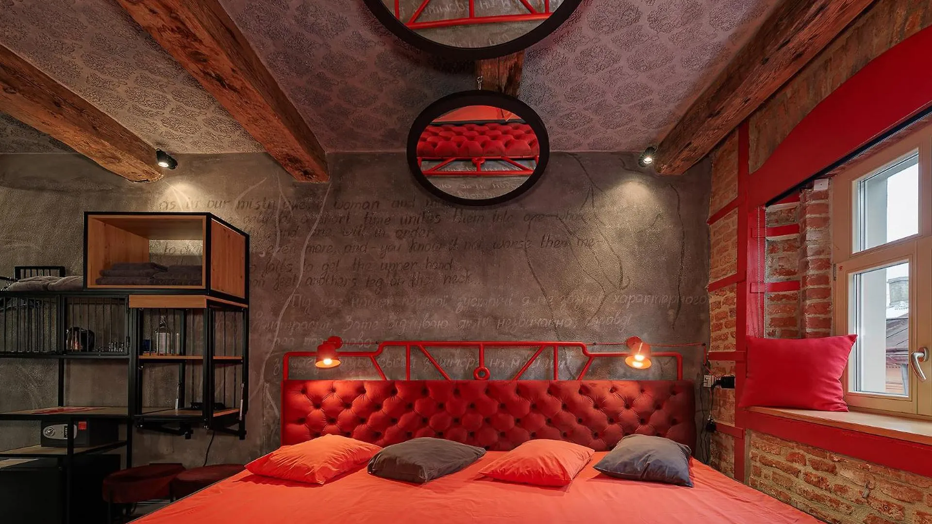 Masoch. Hotel & Cafe Lviv 4*,