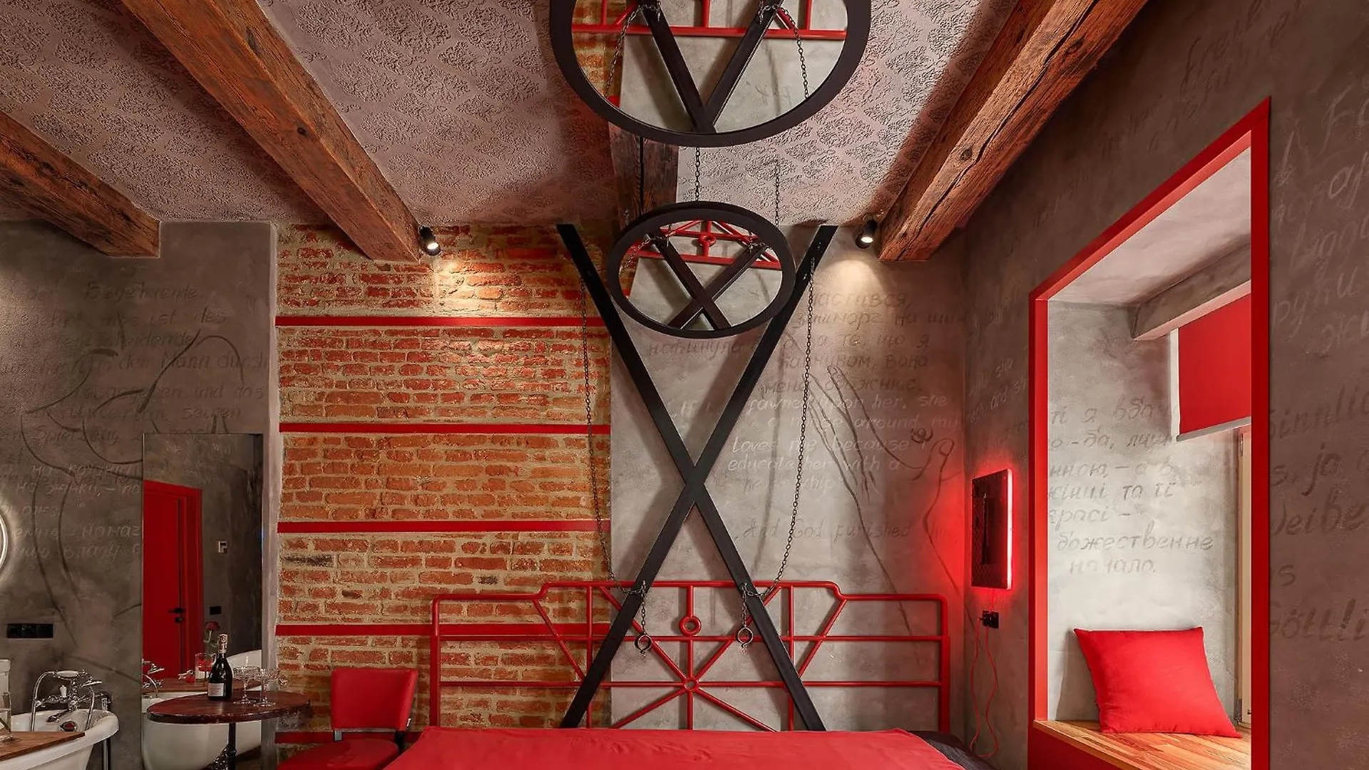 Masoch. Hotel & Cafe Lviv